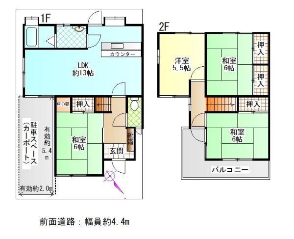 岸和田市松風町の中古一戸建て