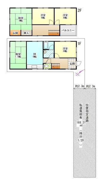 泉北郡忠岡町高月北2丁目18-32