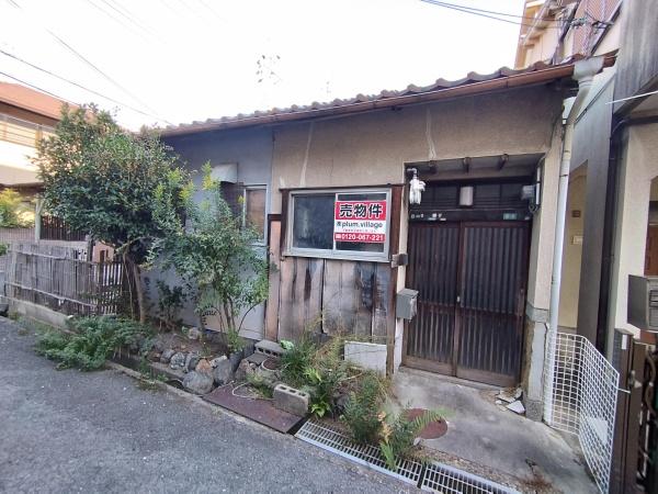 茨木市戸伏町の土地