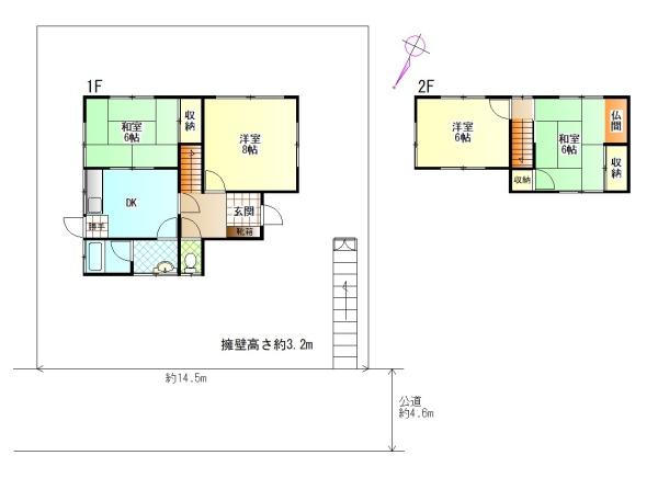 阪南市舞４丁目の中古一戸建て