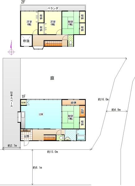 豊能郡能勢町宿野の中古一戸建て