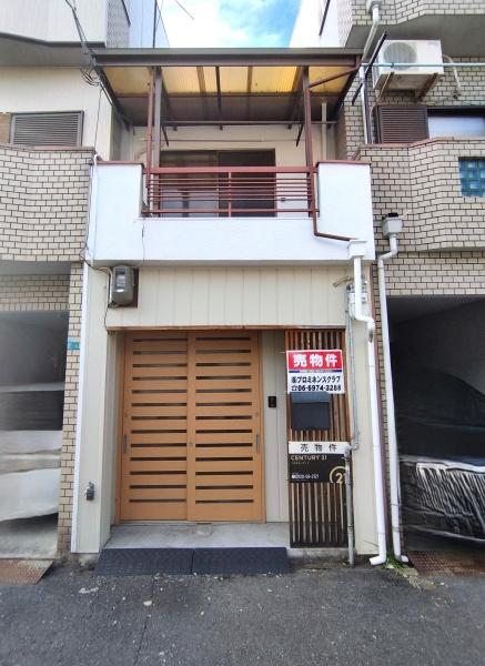 大阪市東成区大今里2丁目17-8