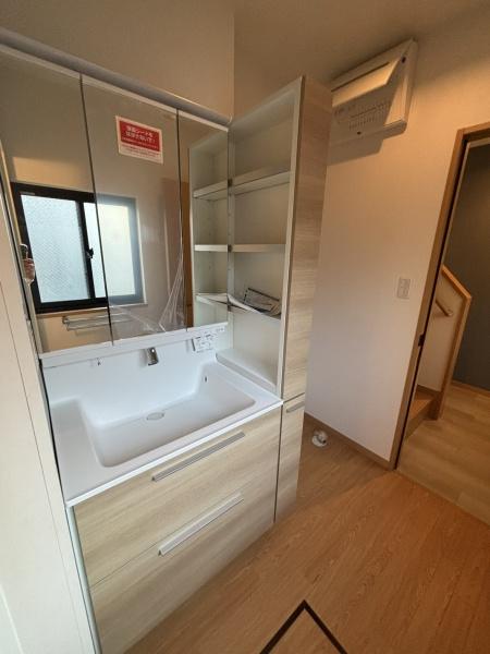 広島市安芸区矢野南５丁目の中古一戸建て