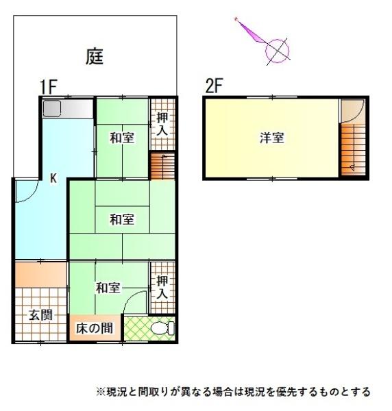 岸和田市春木宮川町12-9