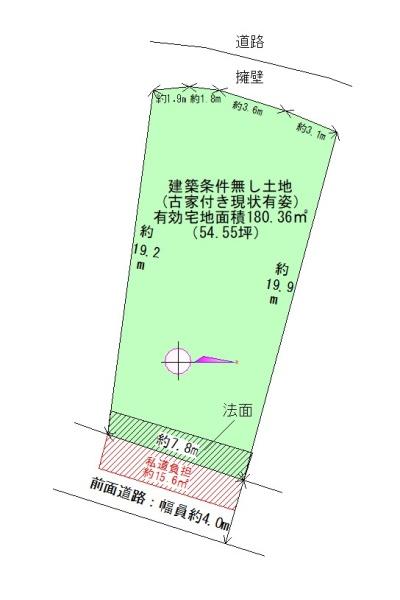 富田林市桜ケ丘町7-12