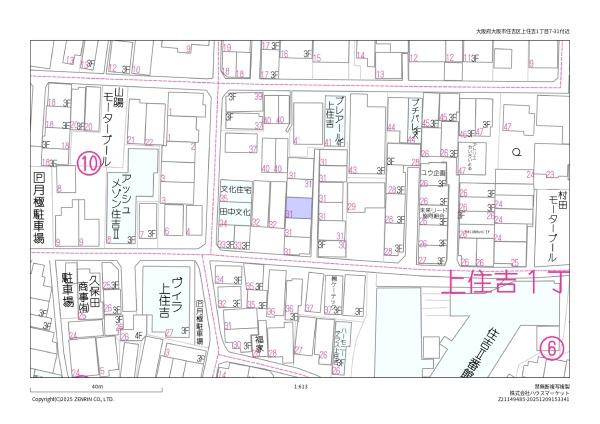 大阪市住吉区上住吉１丁目の中古テラスハウス