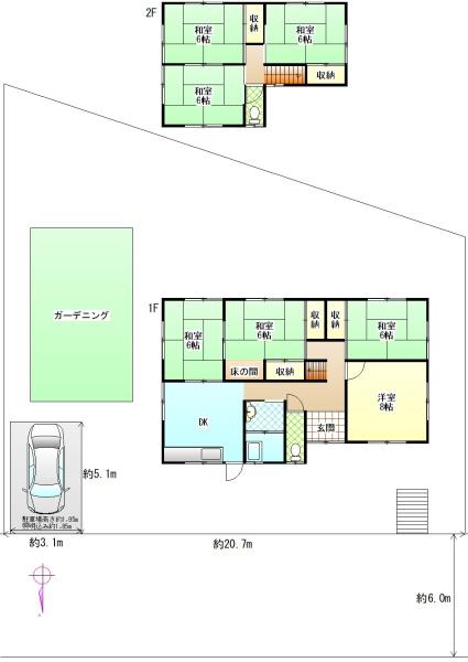 葛城市兵家1456-8