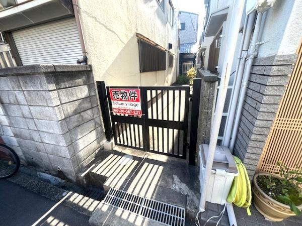 大阪市旭区生江２丁目の中古一戸建て