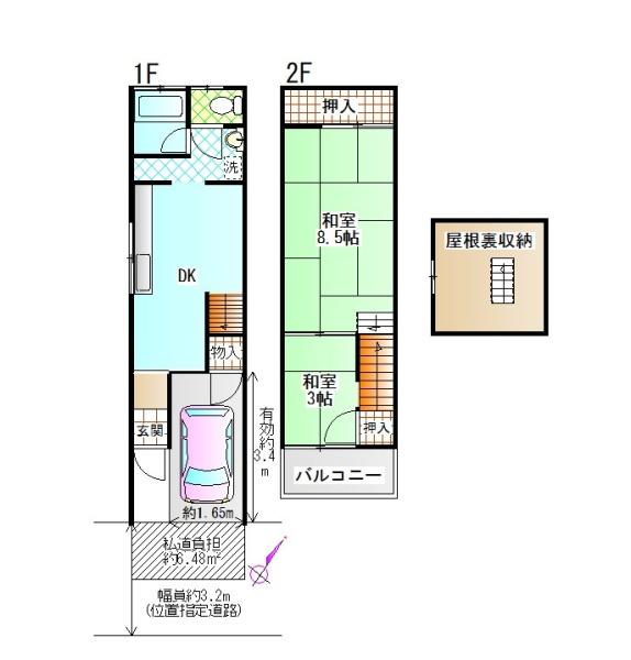 高石市千代田6丁目4-4
