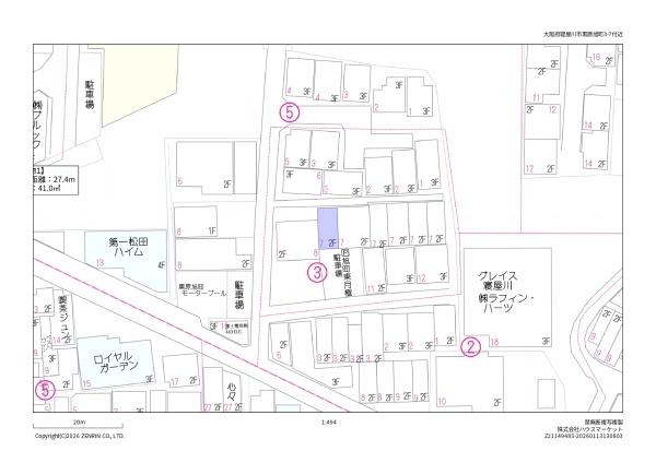 寝屋川市黒原旭町の中古一戸建