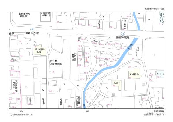 葛城市長尾の中古一戸建