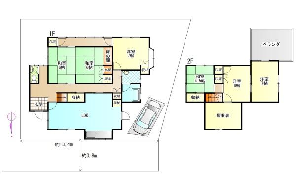 生駒郡三郷町三室2丁目14-1
