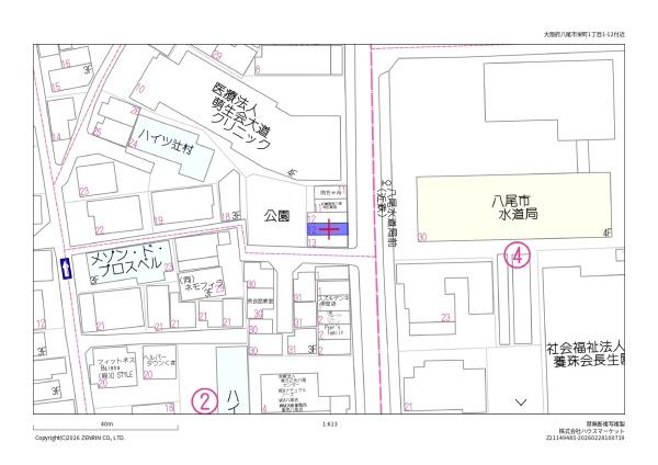 八尾市栄町１丁目の中古一戸建て