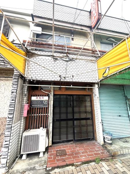 八尾市栄町1丁目店舗居宅