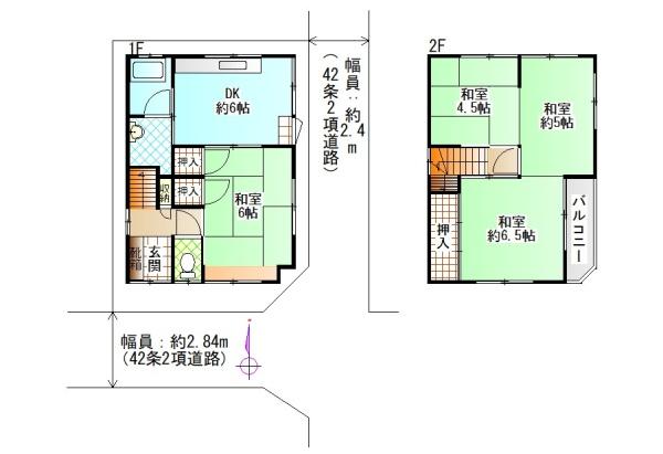 大阪市生野区生野東4丁目6-11