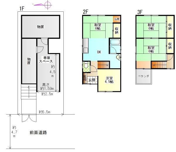 東大阪市横小路町４丁目の中古一戸建