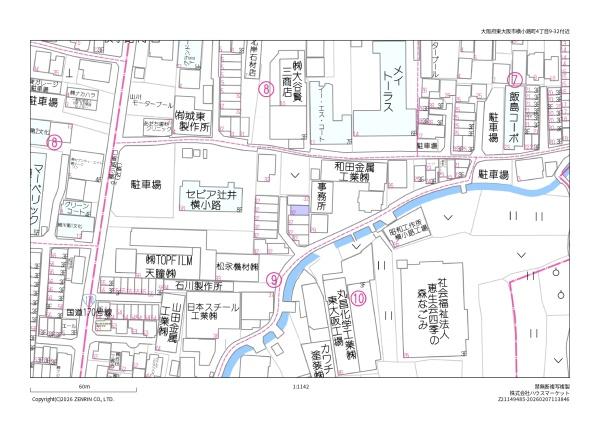 東大阪市横小路町４丁目の中古一戸建