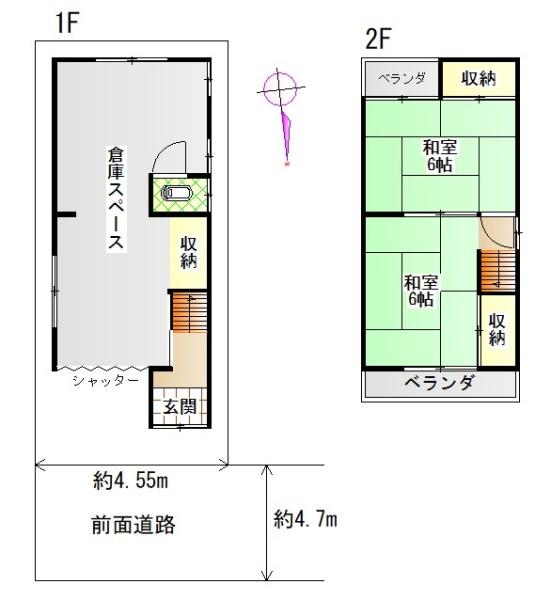 門真市島頭２丁目の中古一戸建