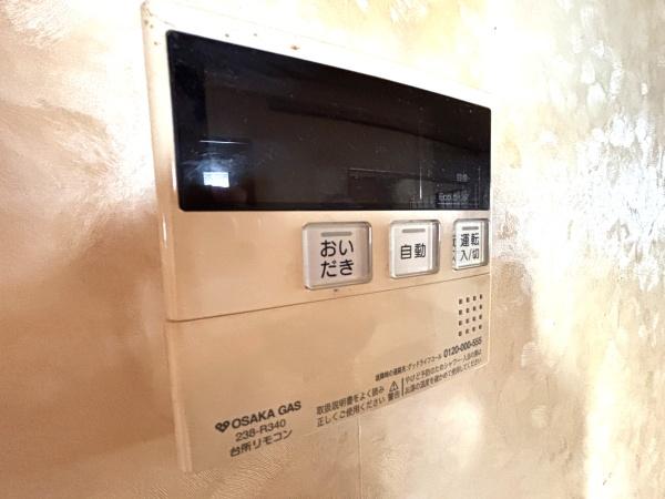 堺市西区草部の中古一戸建て