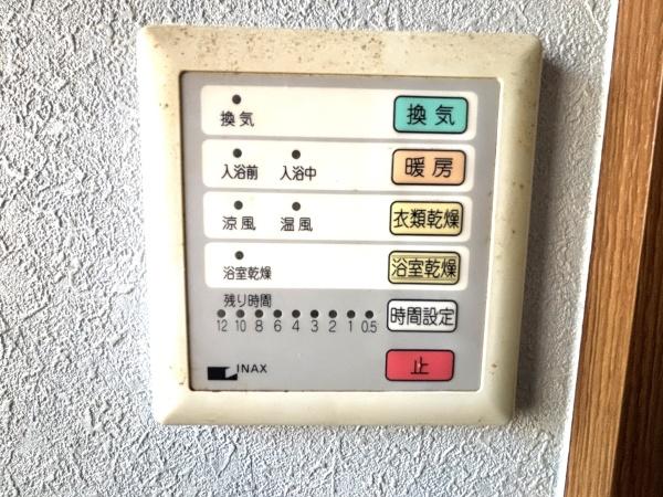 堺市西区草部の中古一戸建て