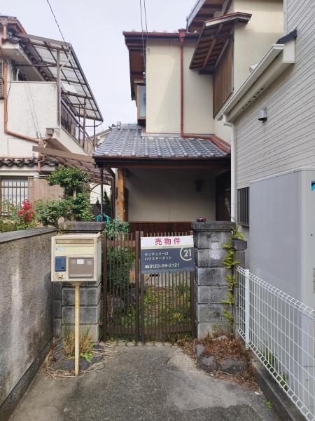 茨木市耳原3丁目12-5