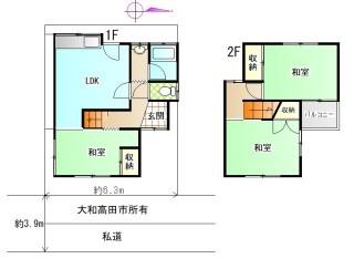 大和高田市磯野町