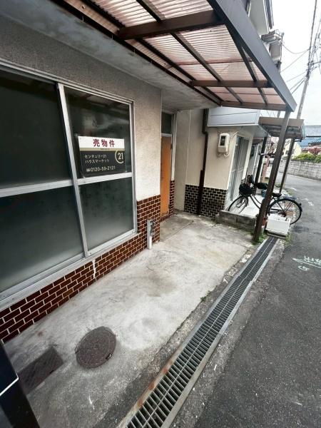 堺市中区八田北町の中古一戸建て