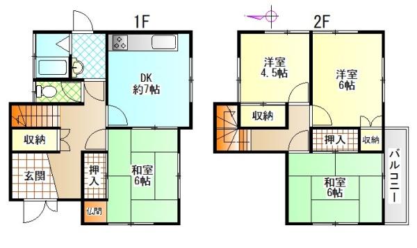 富田林市大字嬉283-9
