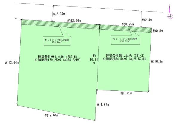 松原市別所５丁目の土地