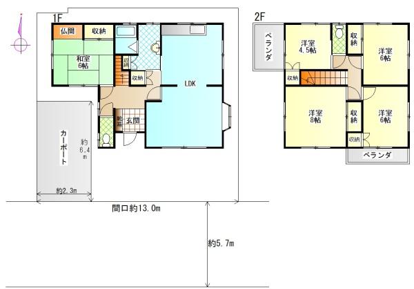阪南市箱作の中古一戸建て