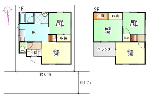 羽曳野市河原城の中古一戸建て