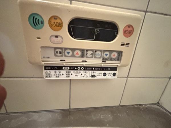豊能郡能勢町森上の中古一戸建て