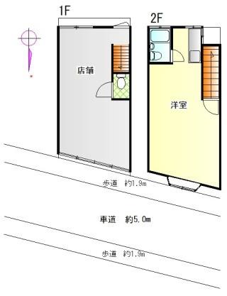 堺市東区日置荘原寺町の中古テラスハウス