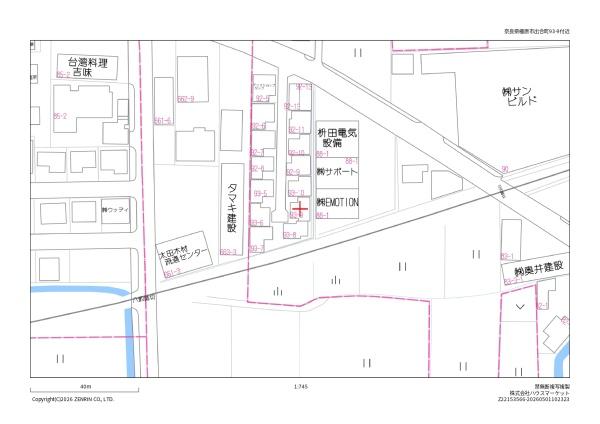 橿原市出合町93-9