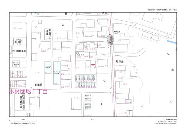 桜井市安倍木材団地１丁目5-18