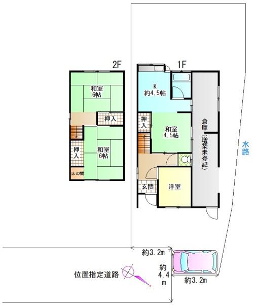 泉佐野市鶴原261-1