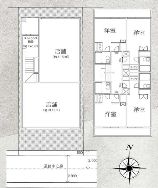 アレグリアプレイス西郷通