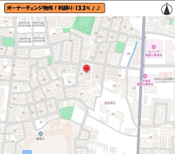 大阪府守口市金田町三丁目