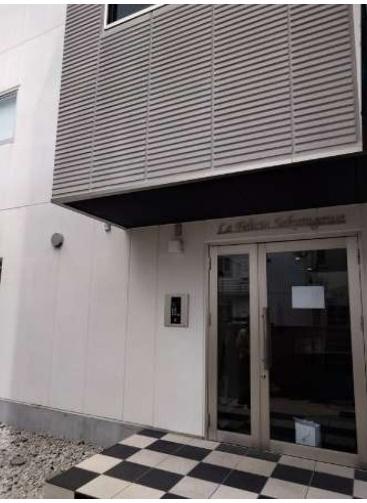 ラ・フェリシア桜川