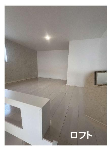 IMPERIALRESIDENCE八王子