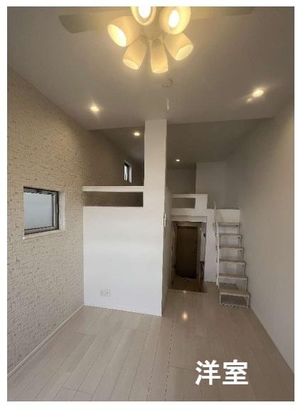 IMPERIALRESIDENCE八王子