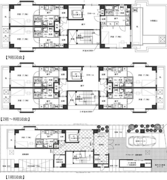 第7美和マンション