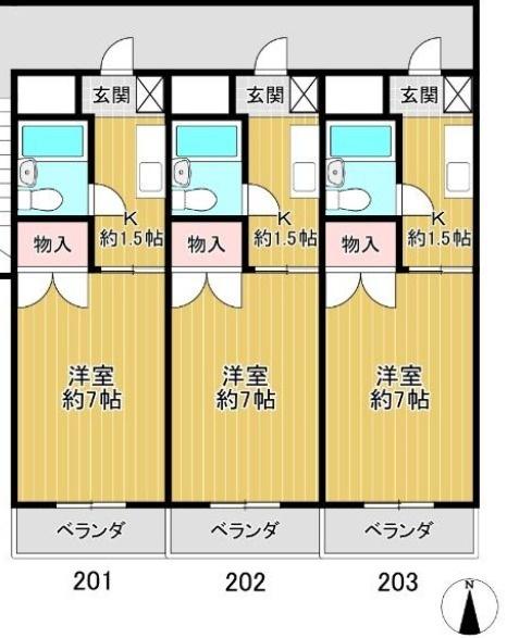 メゾン富士