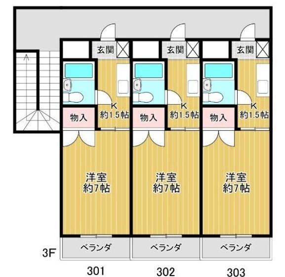 メゾン富士