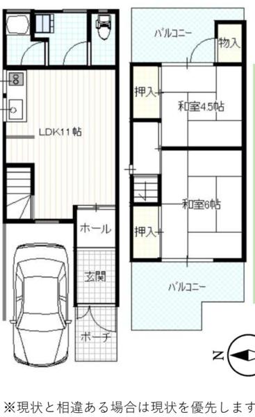 東大阪市下六万寺町1丁目