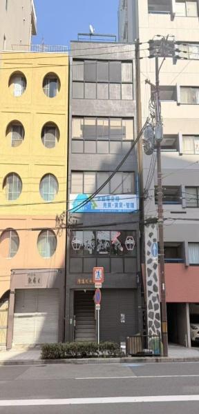 隆逸ビル