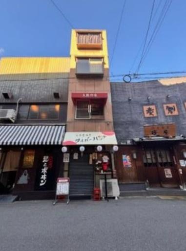 大阪市大正区三軒家東