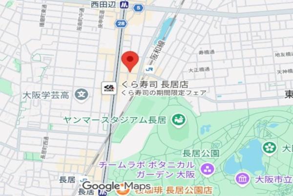 大阪市阿倍野区西田辺町二丁目