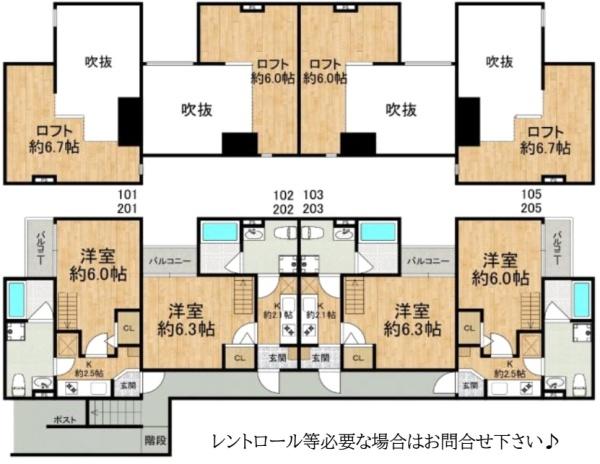 CRASTINE帝塚山東