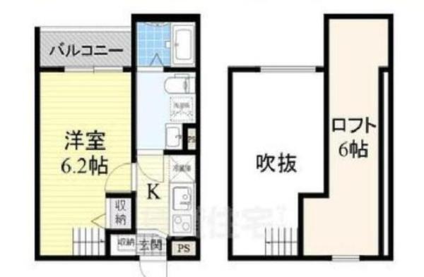 大阪市東住吉区1棟収益アパート(CHERRYBERRY)